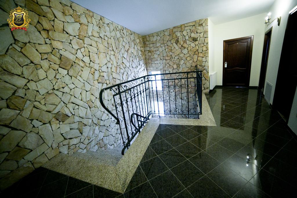 Rezydencja Bakamus Sandomierz Exterior foto